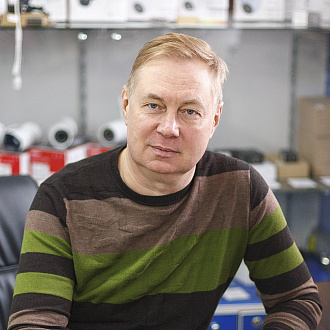 Исайкул Сергей Николаевич